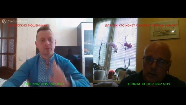 Шахтеров взяли бы голыми руками (июль 2022) смотреть онлайн