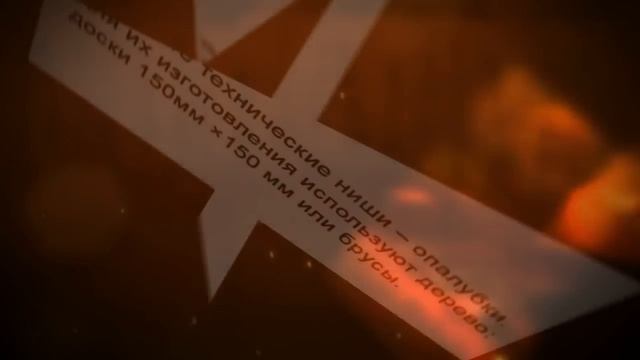 Как построить бассейн своими руками смотреть онлайн