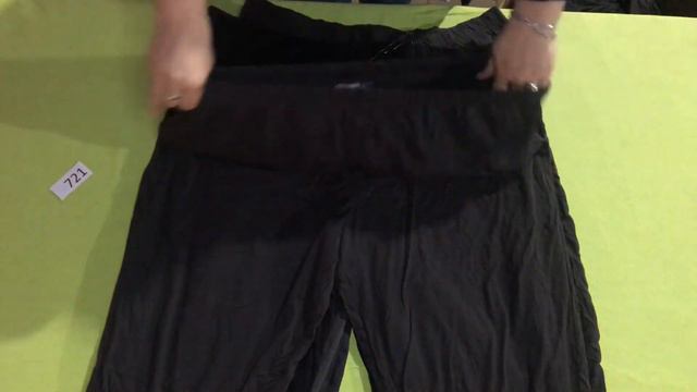 Euro STOCK Ll Мужские спортивные штаны [ЛОТ #721 ]