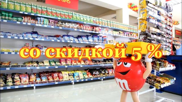 барбарис 4 1 смотреть онлайн