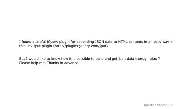 HTML : How to get JSON data through ajax in jPut смотреть онлайн