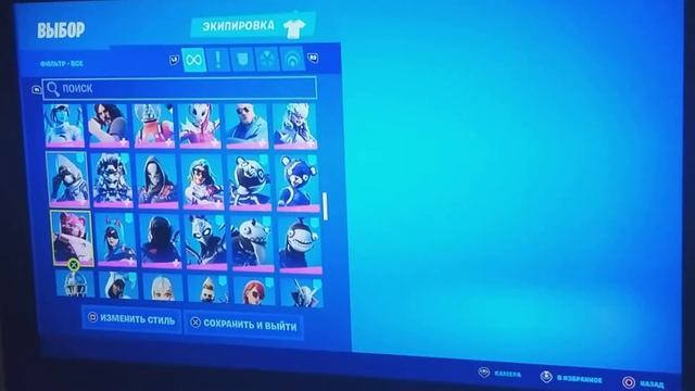 ПОДРОБНЫЙ ОБЗОР ШКАФЧИКА ФОРТНАЙТ 2021 смотреть онлайн