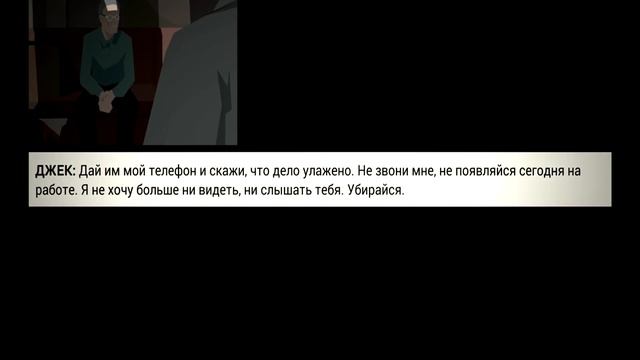 Делаем Вместе