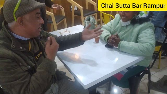 CHAI SUTTA BAR RAMPUR |❤️One of the Best Restaurant for Delicious Rose flavour Tea CoffeeTasty Pizz смотреть онлайн