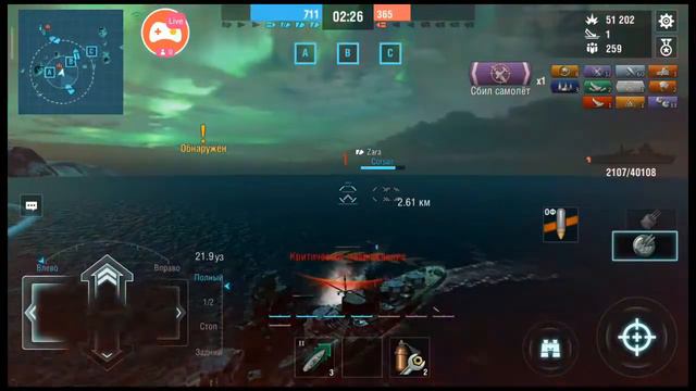 world of warships blitz Ранговые бои. смотреть онлайн
