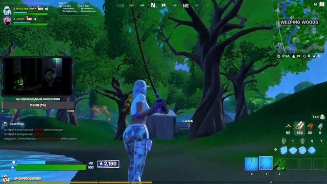 СТРИМ ПО FORTNITE смотреть онлайн
