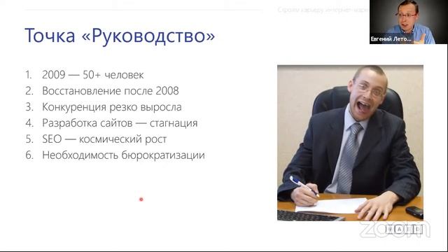 С чего начать, чтобы сменить профессию и построить карьеру в маркетинге с нуля смотреть онлайн