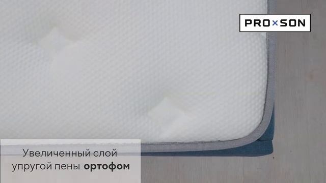 Матрас Grace Medium Onsleep ru, интернет магазин смотреть онлайн