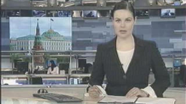 Обама в Москве