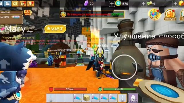 я раздал всем фонтанчики в скай блоке ?!?! #blockmango #skyblock❤ смотреть онлайн