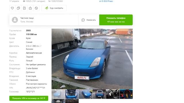 5 КРУТЫХ СПОРТИВНЫХ КУПЕ ДО 500 000 РУБЛЕЙ! смотреть онлайн