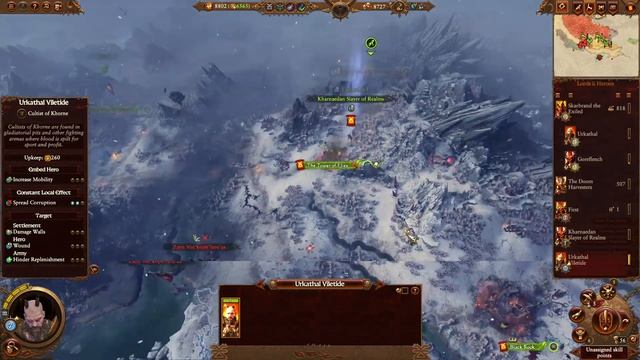 Total War: Warhammer 3 Campaign #14 - Skarbrand (Exiles of Khorne) смотреть онлайн