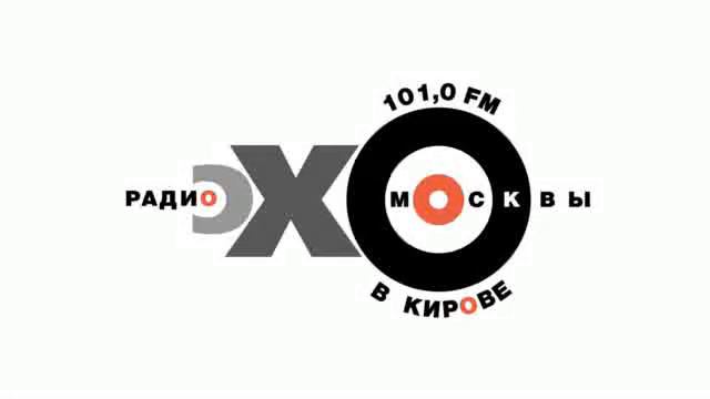 Тренды-бренды смотреть онлайн