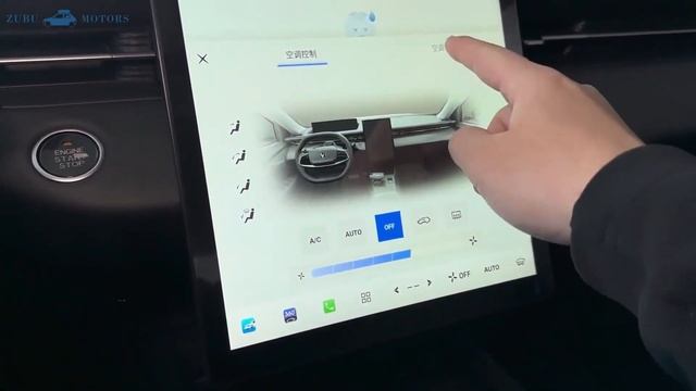 Changan Yida New 2023 in-depth Walkaround l Zubu Motors смотреть онлайн