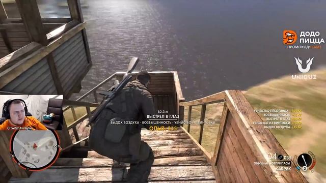 А ПОЧЕМУ НЕТ ПЕРВОГО ЛИЦА? Sniper Elite 4 смотреть онлайн