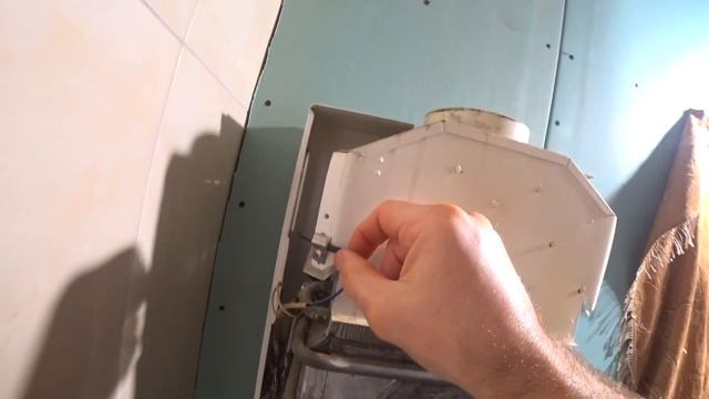 Обслуживание газовой колонки вектор смотреть онлайн