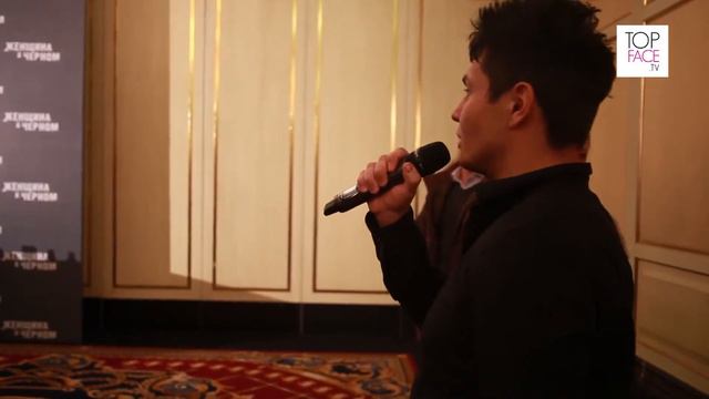 Презентация нового фильма Женщина в чёрном.mp4 смотреть онлайн