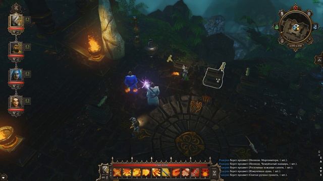Divinity Original Sin ? Посвящение ? Испытания Непорочных ? Часть 37 смотреть онлайн