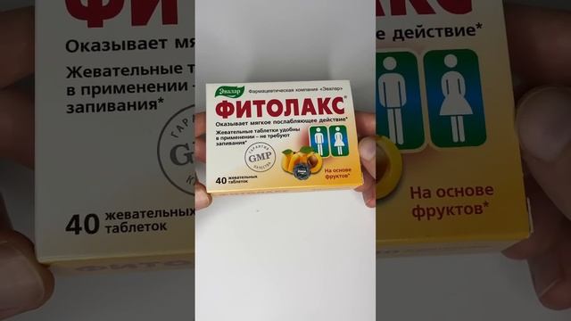 Моя Тёмная История…? #diy смотреть онлайн