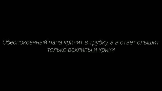Фанфик/Воображение | Yoonmin/Юнмины | Ошибка | 2 часть смотреть онлайн