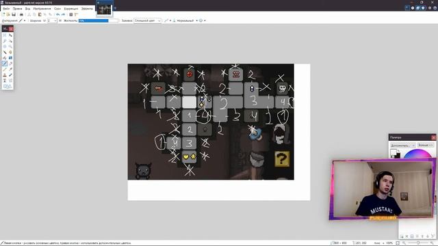Как находить секретные комнаты в The Binding of Isaac смотреть онлайн