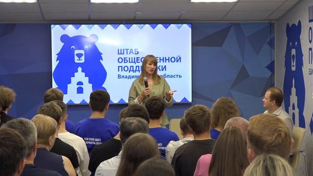 Светлана Журова провела встречу с владимирскими спортсменами смотреть онлайн