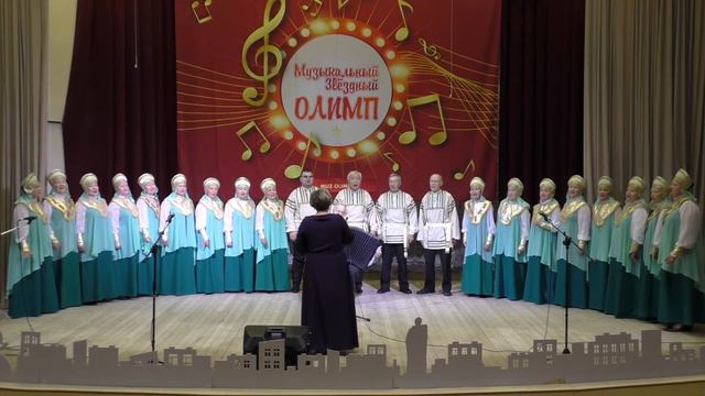 1152 Народный самодеятельный хор русской песни Сибирские зори Златая Русь МБУ Дворец искусств г Ни смотреть онлайн