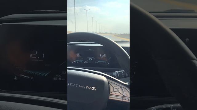 Test Drive Forthing T5 Evo | تجربة القيادة смотреть онлайн