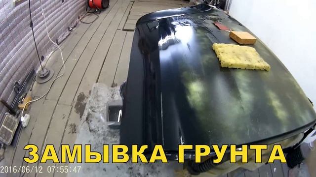 ДВЕРКА Ford-покраска смотреть онлайн