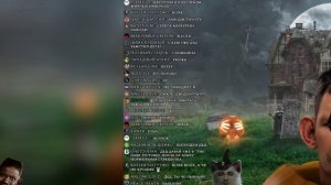 ? Глад Валакас звонит Быдло Мошеннице