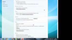 Как удалить строку поиска Яндекс в Опере
