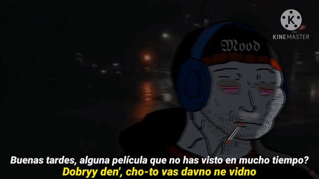 Буерак(buerak)На старых сидениях кинотеатра subtitulado y lycris смотреть онлайн