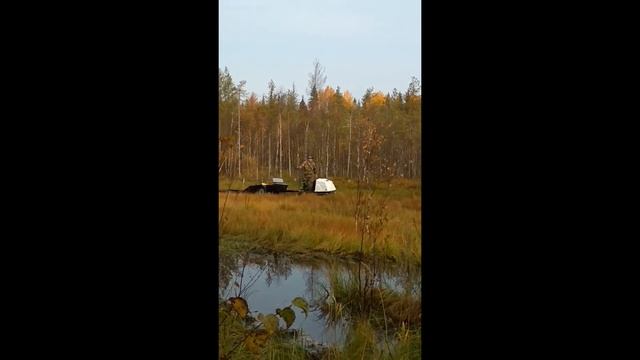 Койра Осень ч 1 смотреть онлайн