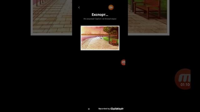 как удалить фон с видео чтобы было красиво с### смотреть онлайн