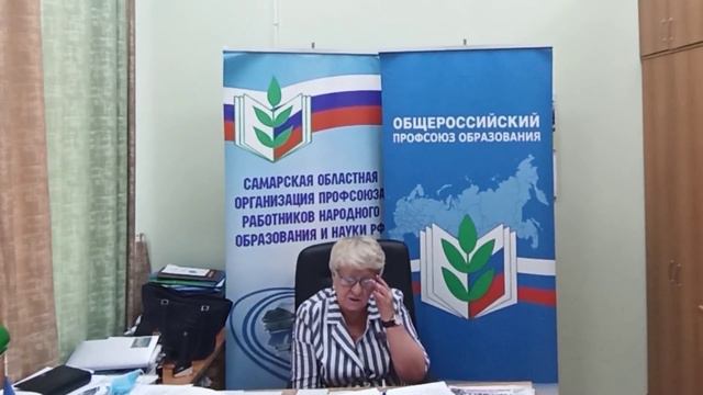 Обращение к участникам конференции смотреть онлайн