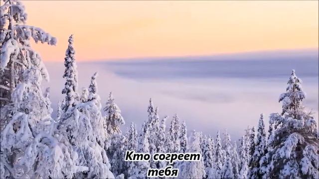 Далёкая подруга смотреть онлайн