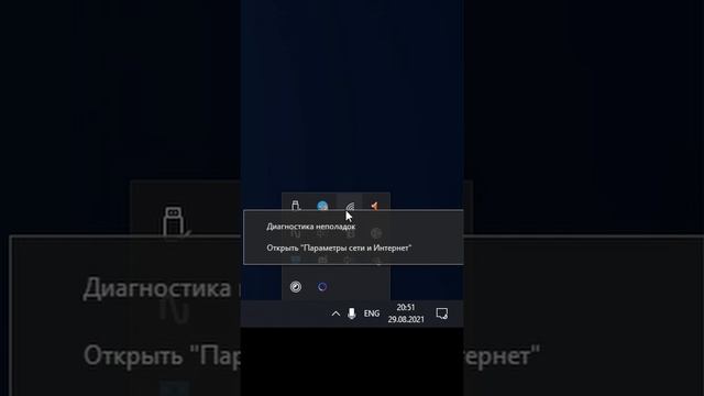 Искусство и Творчество