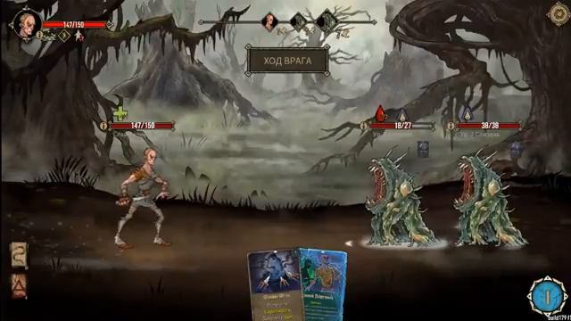 Deck of Ashes # Сюжетка черного змея ч.1 смотреть онлайн