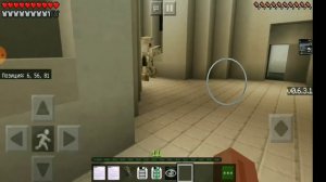 мы попали в фонд SCP и встретили скульптуру(scp 173) и старика (scp 108) в Майнкрафт PE