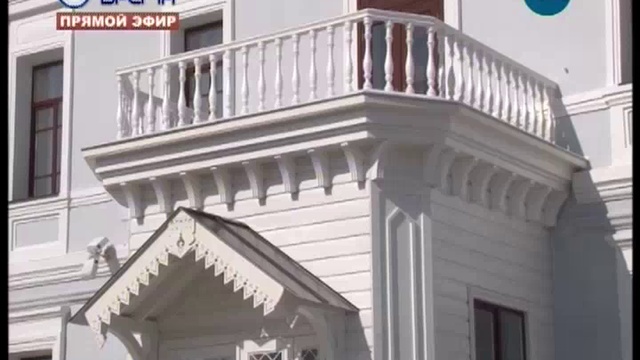 ДЕНЬ 23 04 2018 смотреть онлайн