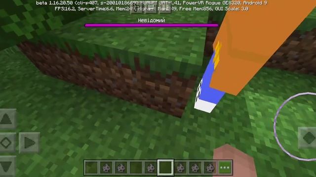 Мод на Minecraft PE brawl Stars смотреть онлайн