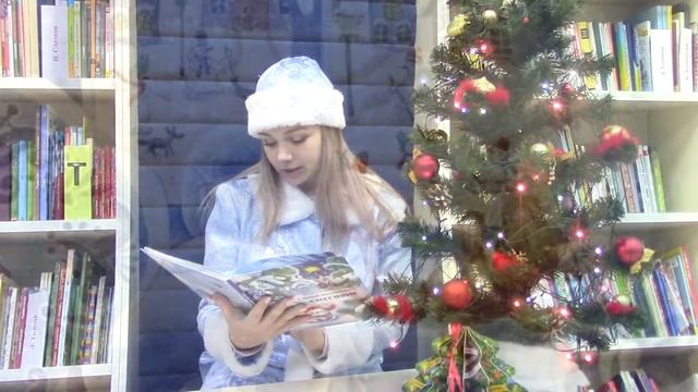 Татьяна Коваль. Самый маленький снеговик.