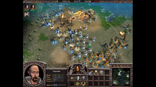 Armies of Exigo Компания Империя №3 мастер смотреть онлайн