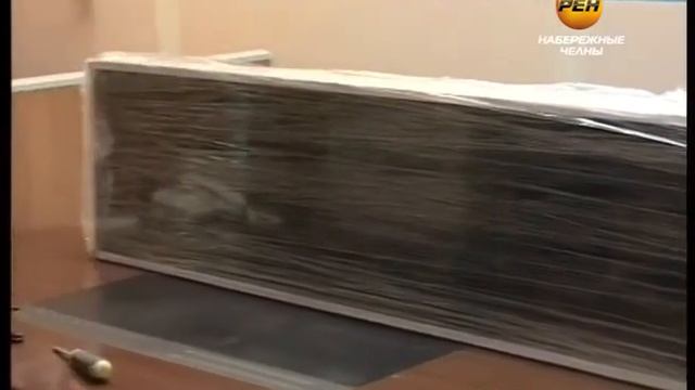 Табло для слабовидящих смотреть онлайн