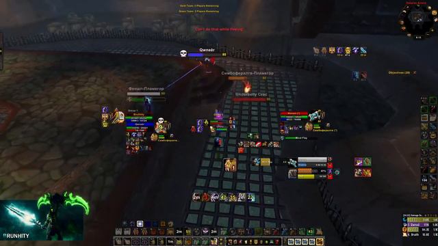 Brunhity 2s with Qwneer смотреть онлайн
