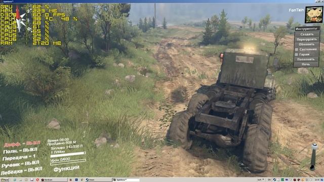 Тест Spintires запуск на среднем ПК (6 ядер, 12 ОЗУ, Radeon HD 7870 2 Гб) смотреть онлайн