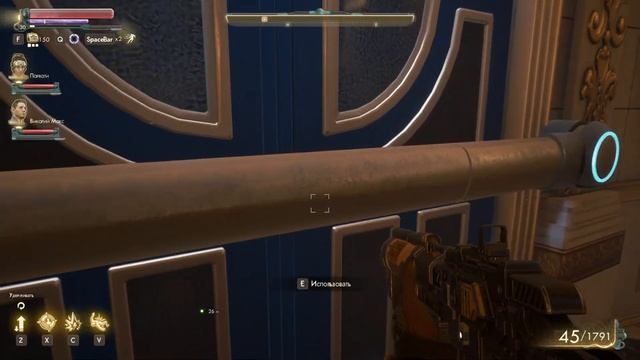 The Outer Worlds: Peril on Gorgon. ч1. Таинственное послание смотреть онлайн