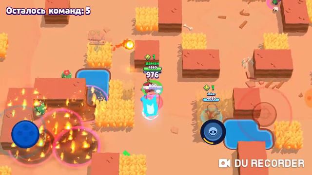 Бравалстарс