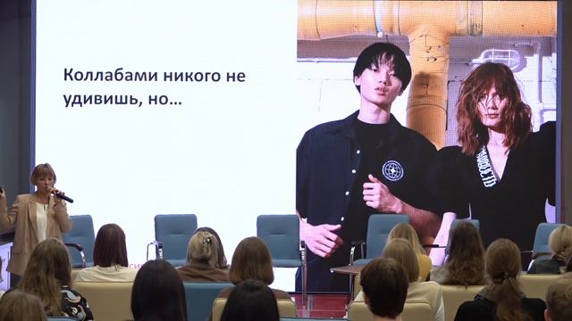 "Мама, про меня пишет Forbes!" - Лекция от партнёра СПбГУПТД, компании AliExpress Россия. смотреть онлайн