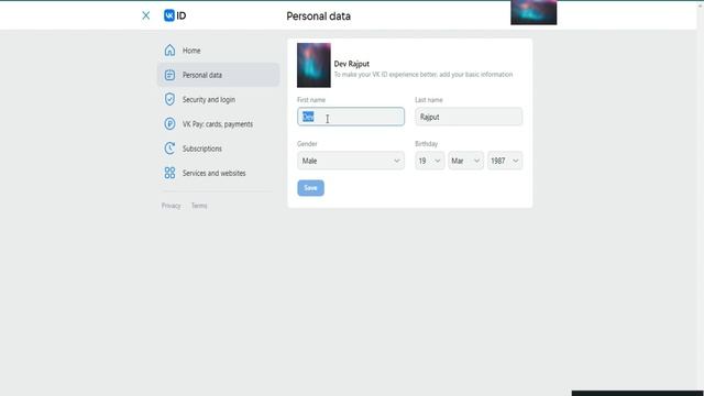 How to Change Name on VK - V Kontakte Profile | Baba Cyber смотреть онлайн